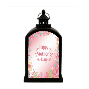 You Are Out Of This World Mom