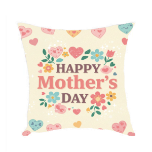 You Are The Ultimate Mom